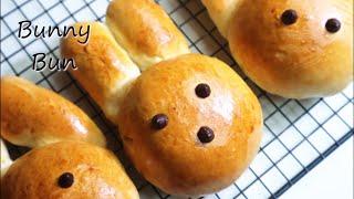 Super Cute Bunny Buns for Bunny Year!