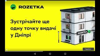 как зарядить арбалет как зарядить дробовик и как с помощью компаса найти свой дом в мини блок крафт