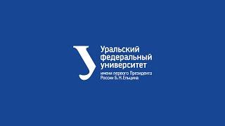 Презентация университета