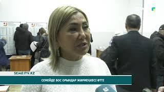 Семейде бос орындар жәрмеңкесі өтті