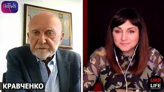 Як США помилилися в Афганістані та чому Талібан легко отримав владу? - Богдан Кравченко