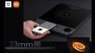 Ultra Thin Induction Cooker Xiaomi Mijia