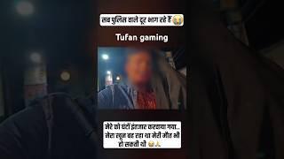 tufan gaming Ko kisi ne bahut bura mara#virlvideo ##tufantips #tufan gaming @3Tufantips