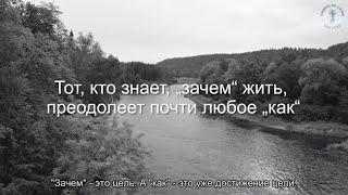 Семь принципов выживания в нечеловеческих условиях. Взгляд каббалиста