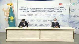 Прямая трансляция пользователя SARYARQA TV / Сарыарқа телеарнасы