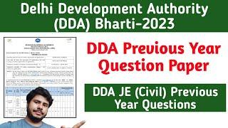 DDA Previous Year Question Paper||DDA JE Previous year question||Jobless Family||