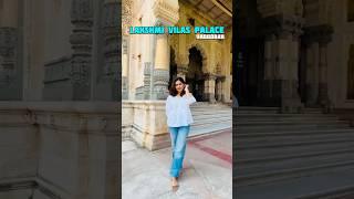 Laxmi Vilas Palace Vadodara Tour | Laxmi Vilas Palace Mini Vlog | Royal Palace of Gujarat