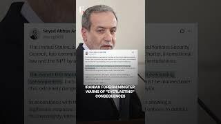 Iran's Foreign Minister Abbas Araghchi Condemns US Strikes | Subscribe to Firstpost | N18G