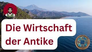 Antike Wirtschaft #antike #geschichte #history #münzen #lydian #greek #rome #trade #wirtschaft