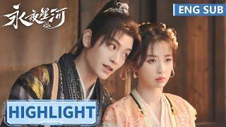 EP24 Highlight | Love Game in Eastern Fantasy