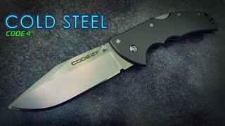 Cold steel Code 4 (Clip Point) ¿Vale la pena comprarla?