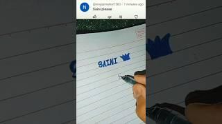 Saini Name Logo #saini #brand #amit saini #name # name decoration #shorts