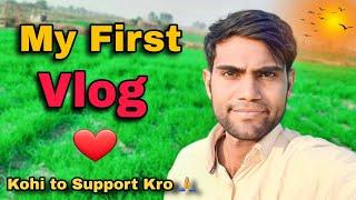 my first vlog 2023 | my first vlog video | my first vlog today 2023