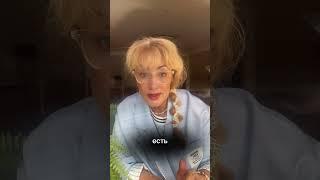 Как общаться с пациентом онлайн? И почему? #врачипациент