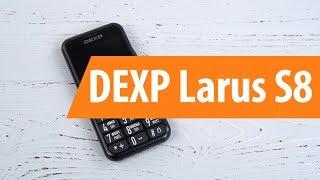 Распаковка DEXP Larus S8 / Unboxing DEXP Larus S8