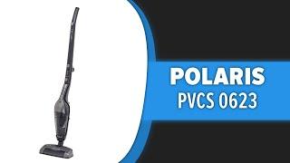 Пылесос Polaris PVCS 0623