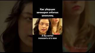 Когда карма настигла в туалете