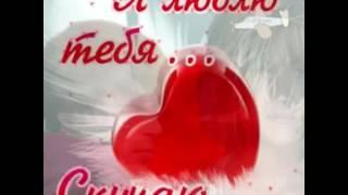 Musofirlik Sheri