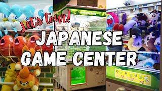 LIVING IN JAPAN 012 | Japanese Game Center | Japan Arcade