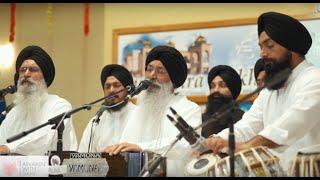 Bhai Harjinder Singh ji & Bhai Maninder Singh ji (Sri Nagar Wale) || Kirtan ||