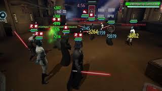 Sith vs Sith