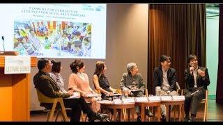 Panel: Planning for Communities: Lessons from Seoul and Singapore