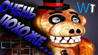 НА АНДРОИДЕ - КЛОНЫ FNAF,ТРЭШ ПАРОДИИ!