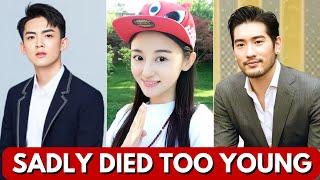 TOP 12 CHINESE ACTORS WHO DIED YOUNG 2024 || HANDSOME CHINESE ACTORS 2024, #chinesedrama