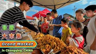 Chongqing Grand Market in China: Popular Outdoor Dishes, Tasty Snacks, Rich Fruits, Diligent Vendors