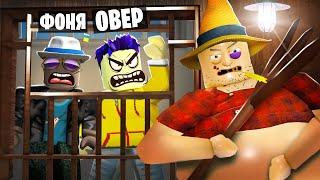 СТРАШНЫЙ ФЕРМЕР ТИМ ОХОТИТСЯ НА НАС! ПОБЕГ ИЗ ФЕРМЫ В ROBLOX