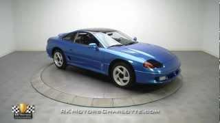 133325 / 1992 Dodge Stealth R/T Twin Turbo