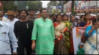 TMC Minister Ujjwal Biswas takes out a rally against Modi Government in Nadia's Krishnagar