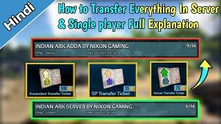 How to Use All Transfer Ticket & Transfer All Items In Server [Ark survival evolved mobile]Hindi