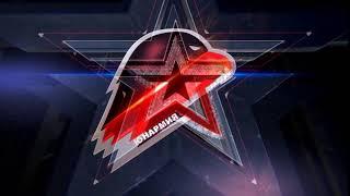 Заставка Юнармии
