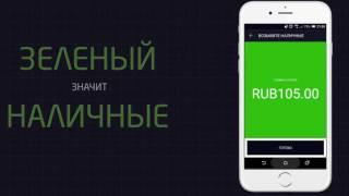 Uber обучающее видео для водителей