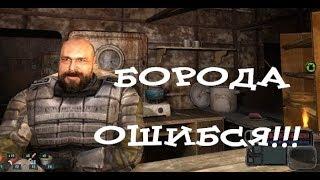 ВОЕННЫЕ И СВОБОДА? ВОТ ЭТО ПОВОРОТ!!! | Зов Припяти