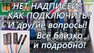 Подключаем переднюю панель корпуса к материнской плате #powerbutton