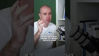 ИПОТЕКА В США