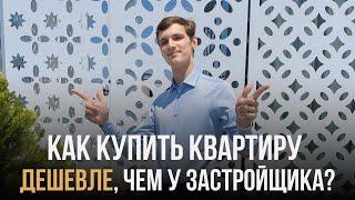 Уникальный ЖК в Батуми с крутой инфраструктурой для жизни 365 дней в году