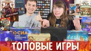 ВСЕ ИГРЫ в ТОП года? САМЫЙ удачный месяц