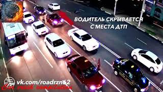 Аварии и ДТП за Сентябрь 2017 (18+) Car Crash Compilation №128