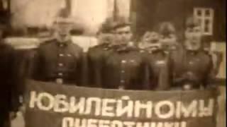 Все на субботник! ГСВГ, Шенвальде, 71 ОП РЭБ, апрель 1983 г.