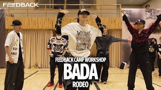 Lah Pat - Rodeo (Remix) (feat. Flo Milli) | BADA Choreography