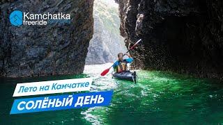 Каякинг в бухте Тихая | Kayaking in Tikhaya Bay