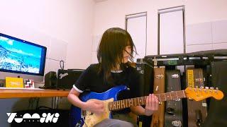 Yumiki Erino | Summer Beat × Funk guitar session【#Yumiki Erino Guitar video】