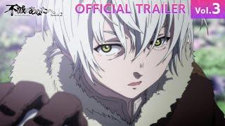 アニメ『不滅のあなたへ Season 2』番組PV第3弾 | TO YOUR ETERNITY Official Trailer 3