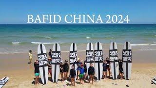 BAFID CHINA 2024 