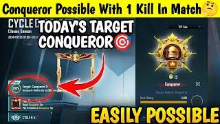 TODAY'S CONQUEROR POINTS IN BGMI | CONQUEROR RANKPUSH TIPS AND TRICKS