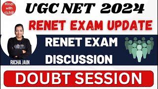 UGC NET RE-EXAM  2024lनहीं हुआ पेपर लीक।HINDI WITH RICHA