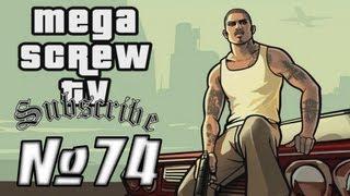 Прохождение Grand Theft Auto:San Andreas (№74 - "Ключ к ее сердцу")